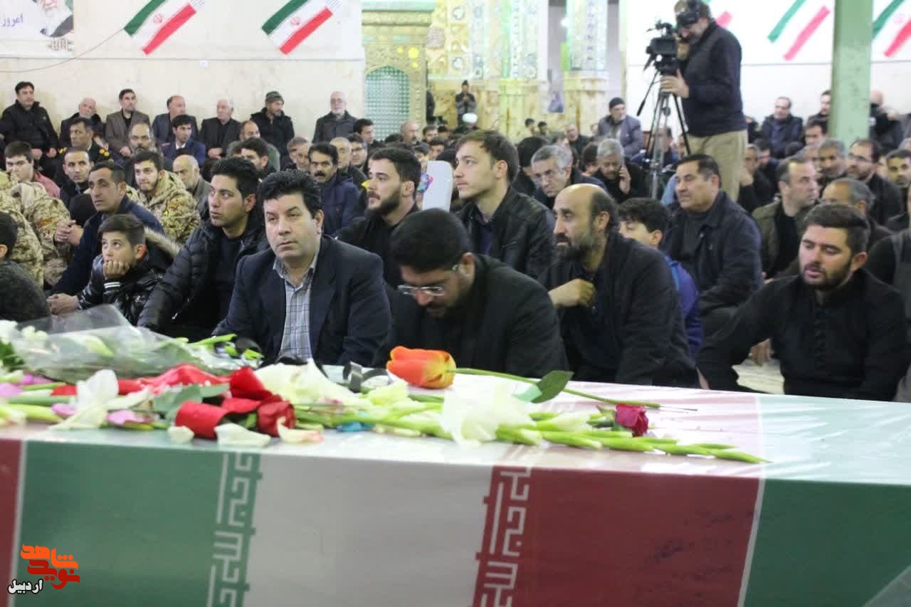 یادواره شهدای والامقام فصل پاییز شهرستان اردبیل