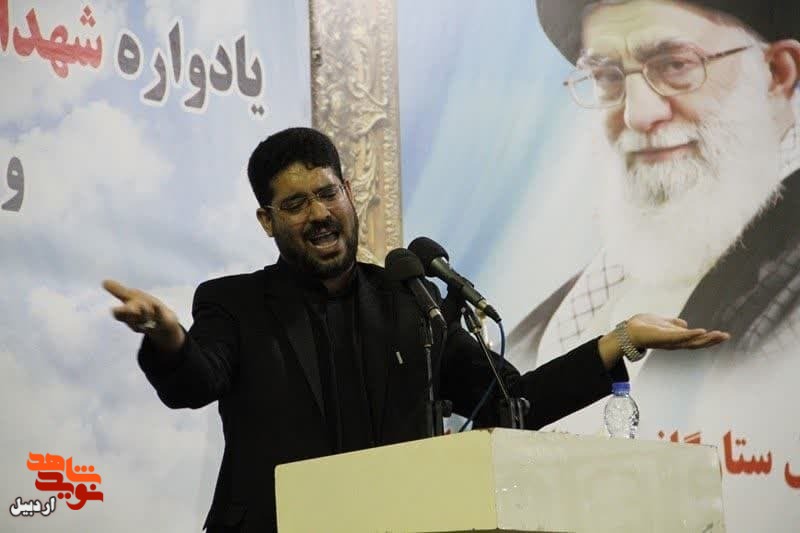 یادواره شهدای والامقام فصل پاییز شهرستان اردبیل