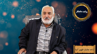 اسرا در اسارت اعتقاد قلبی زیادی به امام داشتند