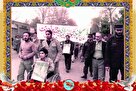 بازنشر تصاویر مراسم تشییع پیکر شهید «ابوالقاسم اصلاحی»/ قسمت دوم