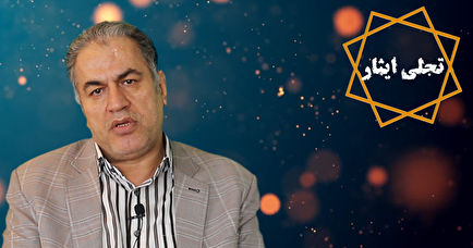 از زیر آتش مستقیم تا ۸ بار جراحی