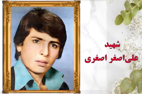 کارکنان به اسلام، امام و انقلاب وفادار باشید