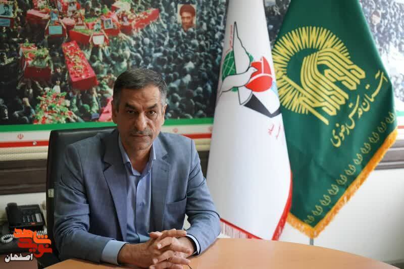 یی