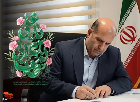 روح ایثار علوی در قامت صبر پدران سرافراز تداوم می‌یابد