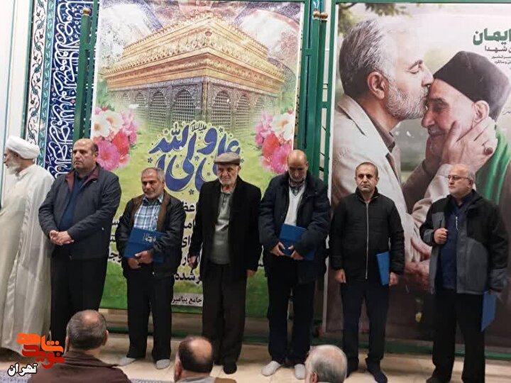«شکوه ایمان» در روز پدر/ تجلیل از پدران قهرمان پرور شهدا در جمع معتکفان