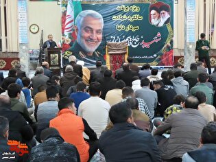 برگزاری مراسم سالروز شهادت سردار دل‌ها، شهید حاج...