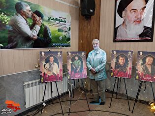 آیین ملی و سراسری شکوه ایمان در مهاباد