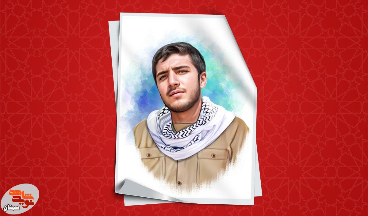 «مجید» فدای وطن شد «مجید» فدای وطن شد