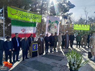 مراسم میهمانی لاله‌ها در سلماس+ تصاویر