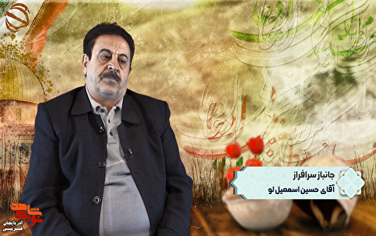 در عملیات والفجر مقدماتی خط شکن بودم