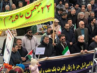 راهپیمایی یوم الله ۲۲ بهمن در شهرستان پلدشت