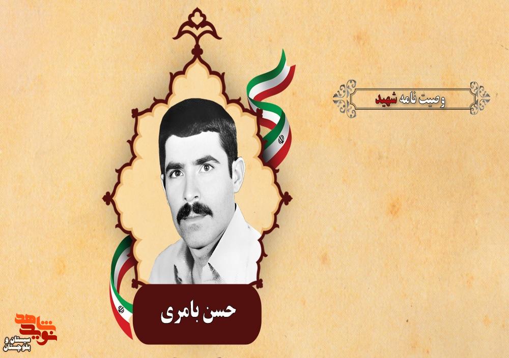 راه رزمندگان را ادامه دهید و تا می توانید از اسلام دفاع کنید راه رزمندگان را ادامه دهید و تا می توانید از اسلام دفاع کنید