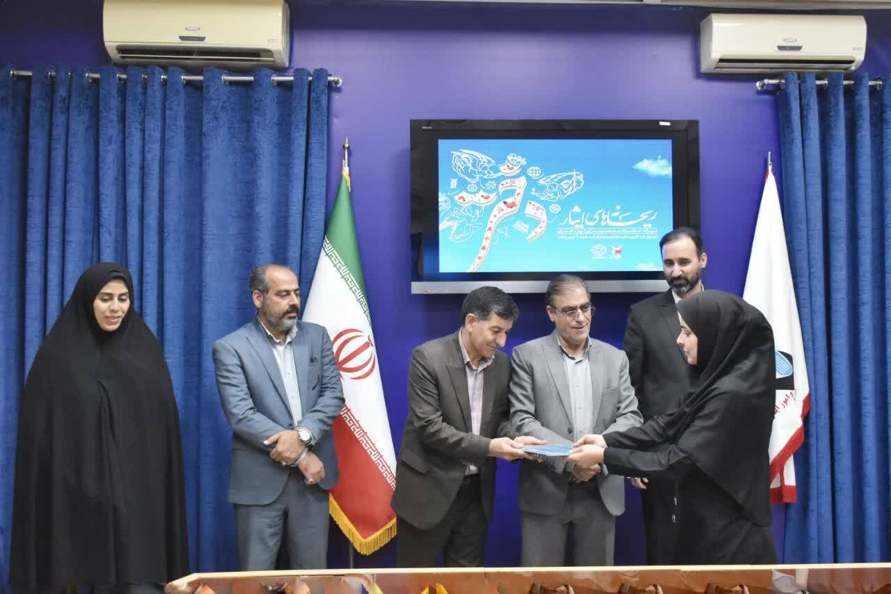 مراسم تقدیر از دختران نخبه شاهد و ایثارگر انجام شد