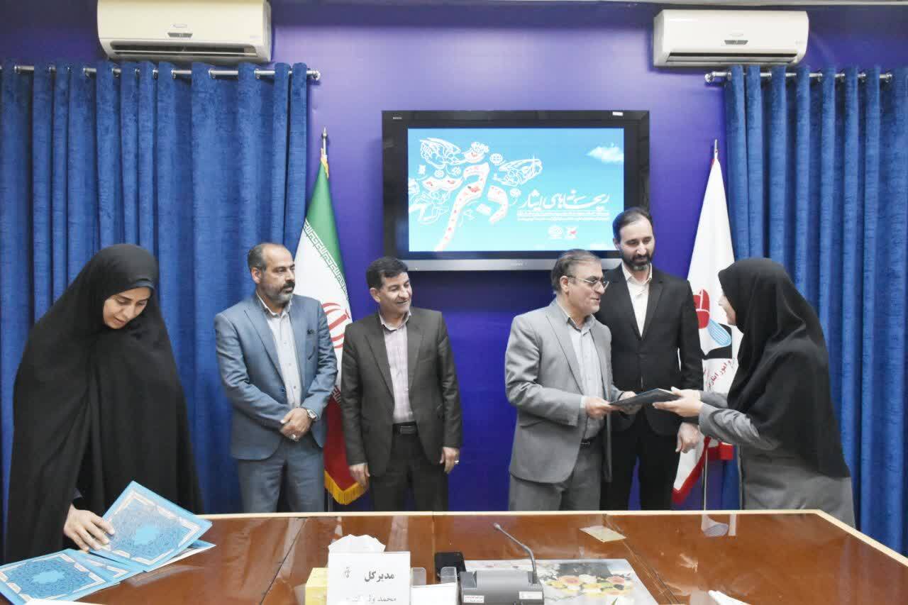 مراسم تقدیر از دختران نخبه شاهد و ایثارگر انجام شد