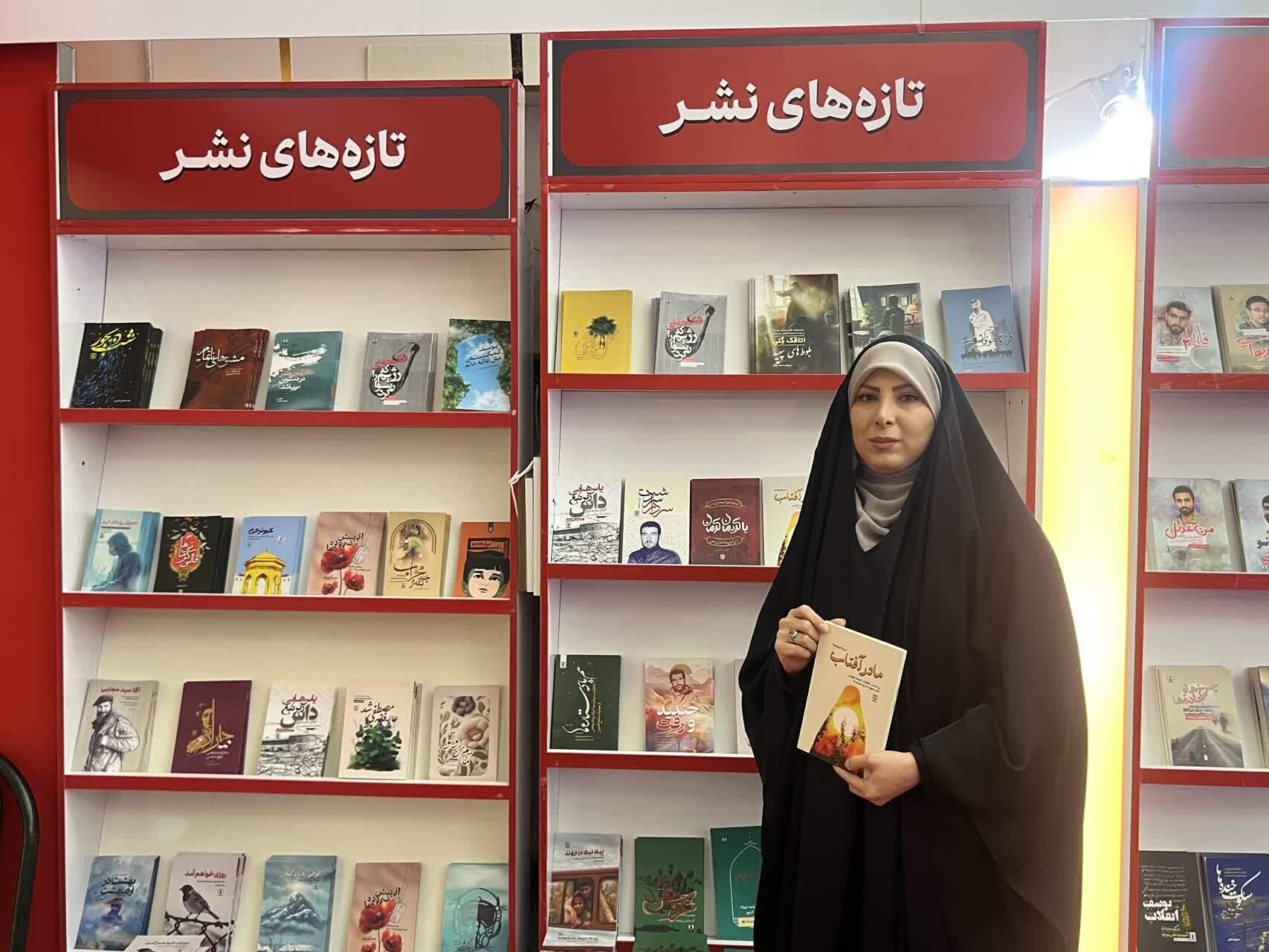 گزارش تصویری/غرفه نشر شاهد در چهارمین روز از نمایشگاه کتاب تهران