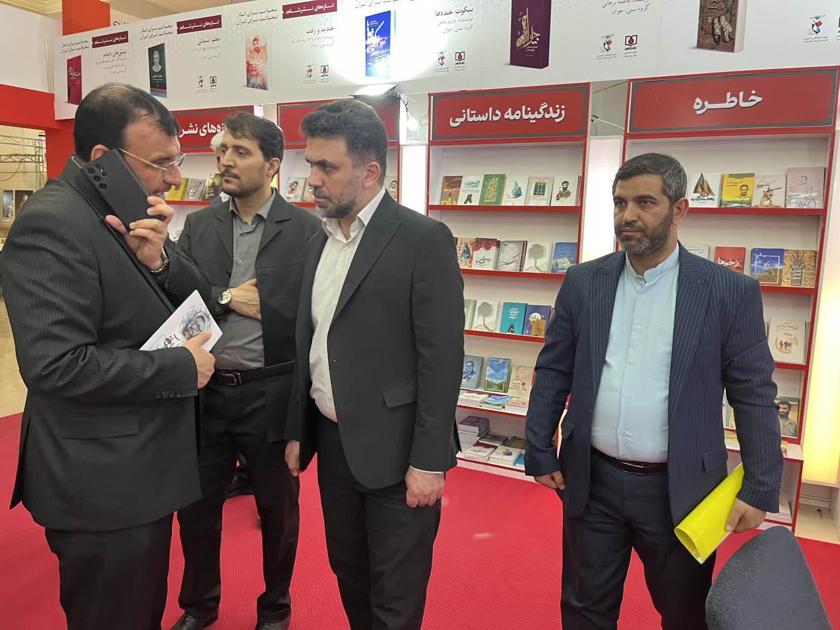 گزارش تصویری/غرفه نشر شاهد در چهارمین روز از نمایشگاه کتاب تهران