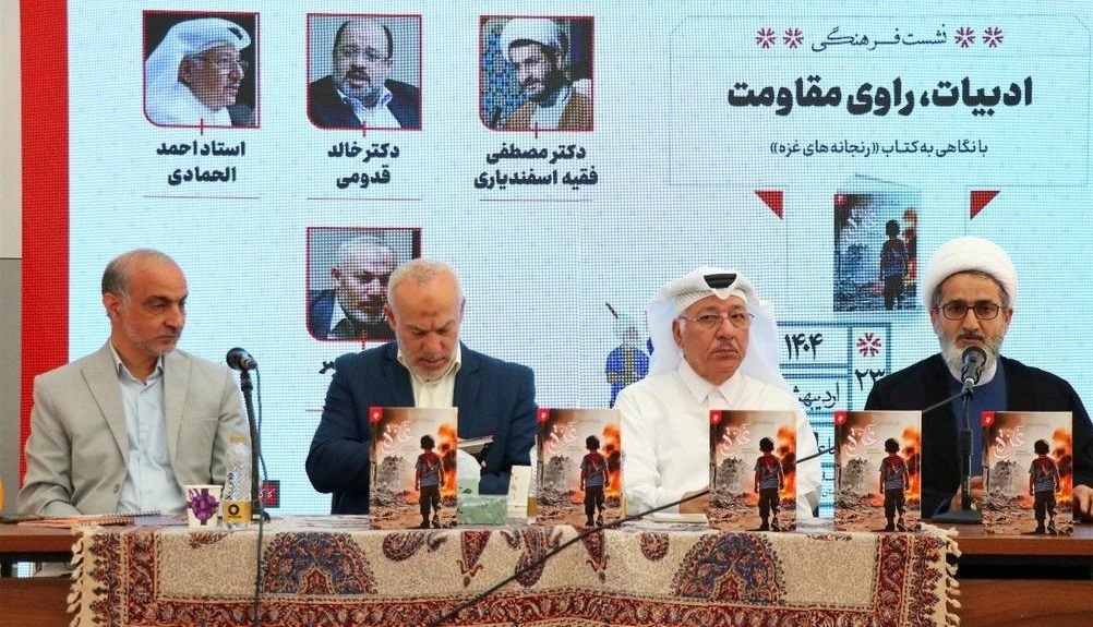 ابوشریف: «ادبیات مقاومت» کمتر از سلاح نیست