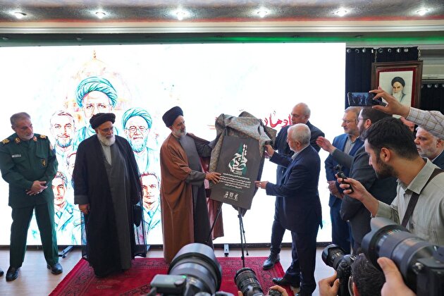 گشایش نمایشگاه «هنر خدمت» در آستانه سالگرد «شهدای خدمت»/  پوستر فیلم مستند «تا هشت صبح» رونمایی شد