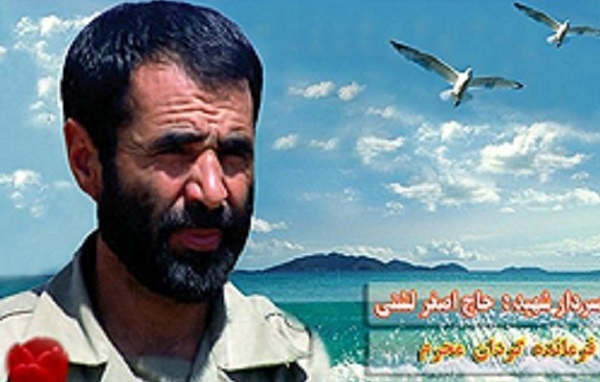 فرماندهای که کوه را به زانو درآورد فرماندهای که کوه را به زانو درآورد
