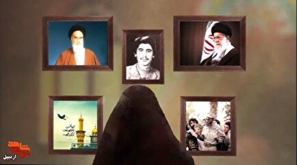موشن‌گرافی شهید «توکل احدپور اردی»