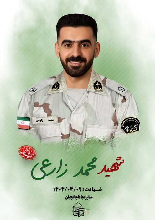 تشییع باشکوه پیکر شهید مرزبان مدافع وطن در قشم