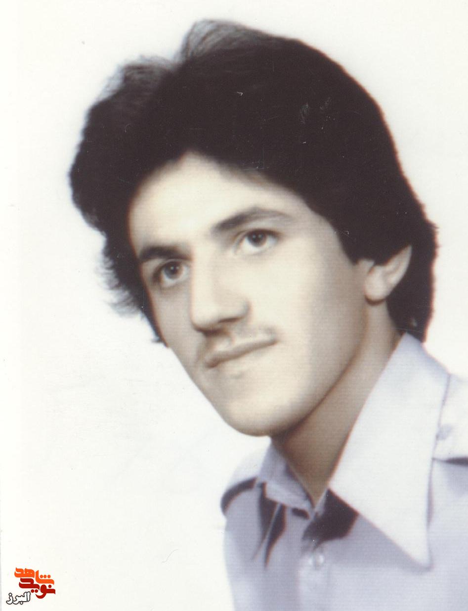 شهید