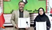 امضای تفاهم‌نامه بین بنیاد شهید و پارک علم و فناوری استان سیستان‌وبلوچستان