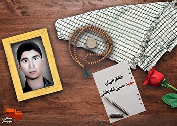 به دلش افتاده بود شهید می‌شود