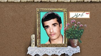 از کلاس اقتصاد تا میدان شهادت؛ اکبر قربانی، فرمانده‌ای از دیار ایمان