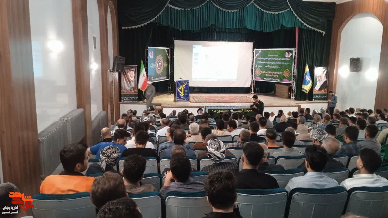 مراسم گرامیداشت دهه امامت و ولایت با حضور خانواده ایثارگران در سردشت