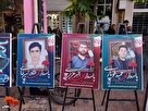 برپایی نمایشگاه تصاویر شهدای حمله متجاوزانه صهیونیست در زنجان