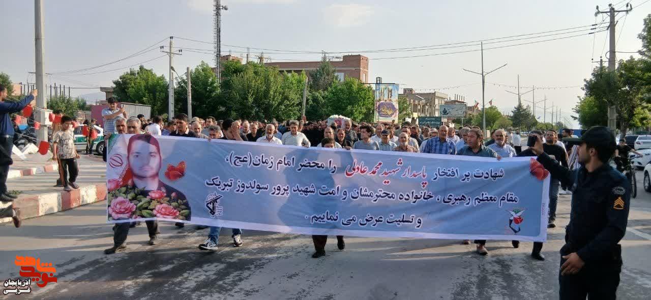 مراسم تشییع پیکر مطهر شهید والامقام پاسدار «محمد عادلی»