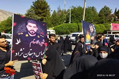 وداع با قهرمانان جاوید