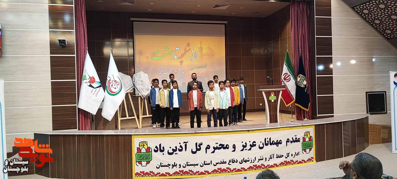 یکی از مهم‌ترین رموز ماندگاری نظام مقدس جمهوری اسلامی زنده نگه داشتن یاد و خاطره شهداست
