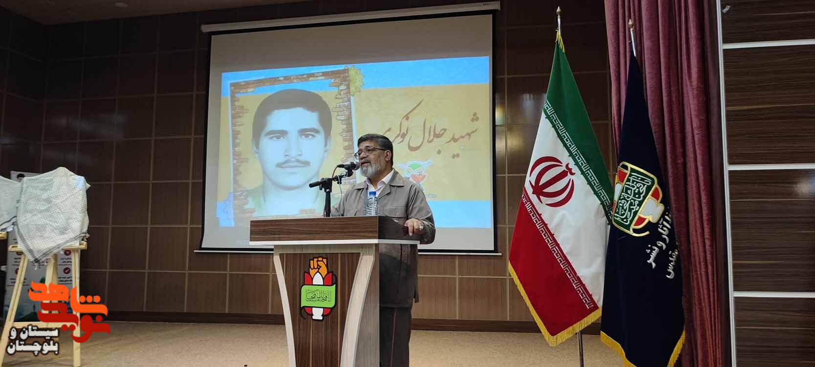 یکی از مهم‌ترین رموز ماندگاری نظام مقدس جمهوری اسلامی زنده نگه داشتن یاد و خاطره شهداست