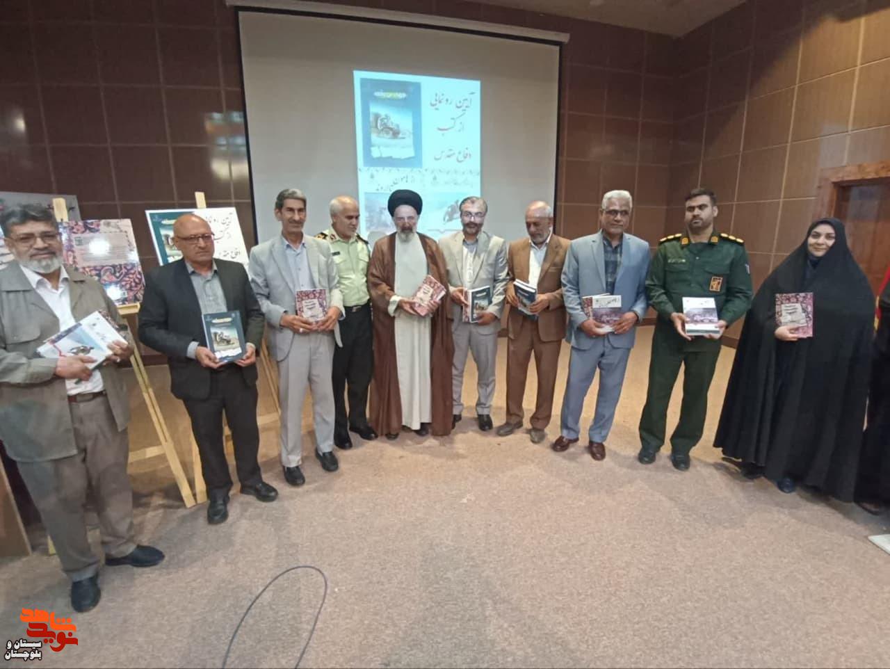 یکی از مهم‌ترین رموز ماندگاری نظام مقدس جمهوری اسلامی زنده نگه داشتن یاد و خاطره شهداست