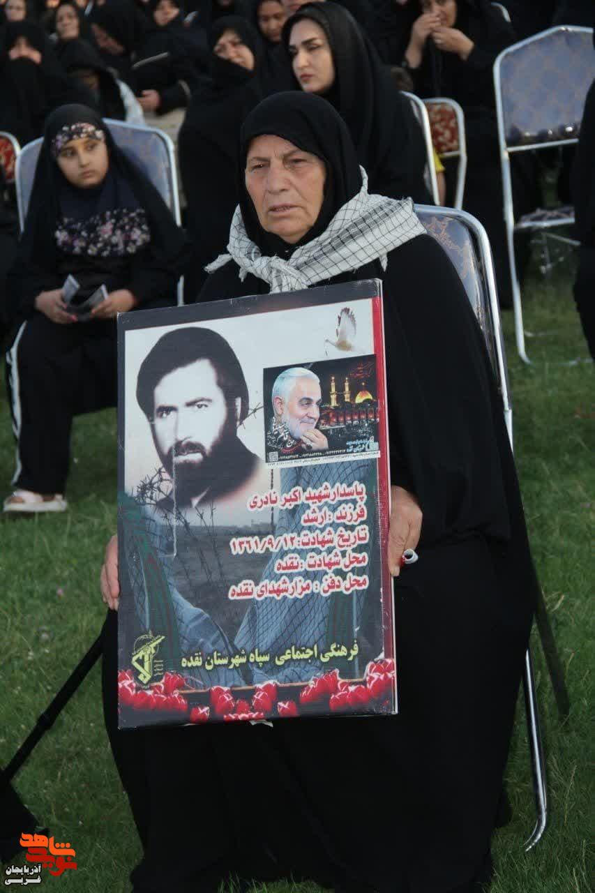 طنین انداز شدن پیام مقاومت در اجتماع بانوان زینبیون شاهد و ایثارگر  شهرستان نقده