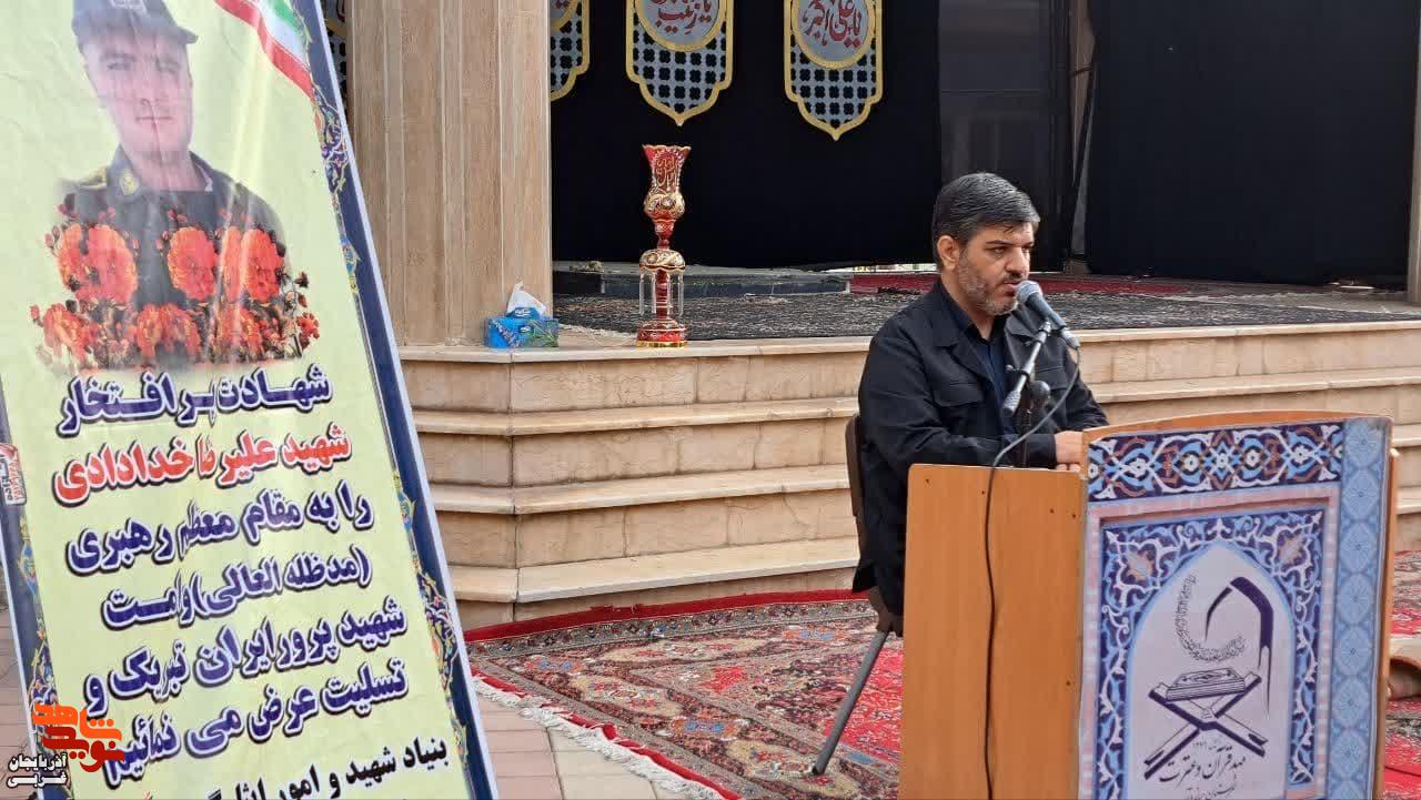 محفل انس با قـرآن کریـم و بزرگداشت شهدای اقتدار میاندوآب