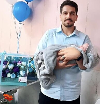 پسرم ۲۰ روزه بود که پدرش شهید شد