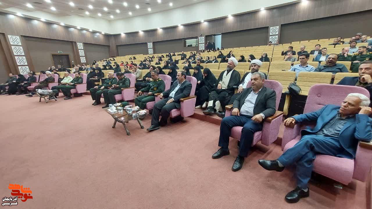 مراسم گرامیداشت شهدای اقتدار وطن و اولین شهید روانشناس کشور در ارومیه