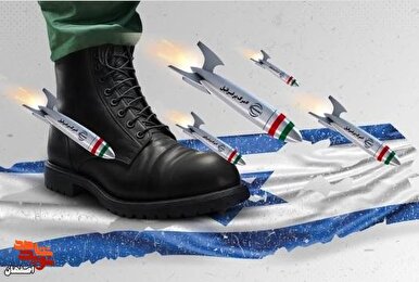 وصیتنامه شهدای اصفهان در خصوص رژیم صهیونی