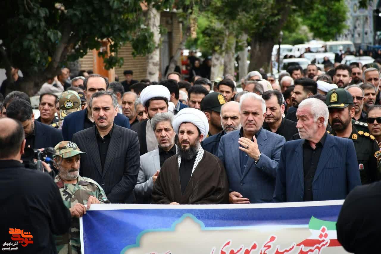 مراسم تشییع و اقامه نماز بر پیکر شهید مجاهد سید محمد موسوی شهرستان خوی