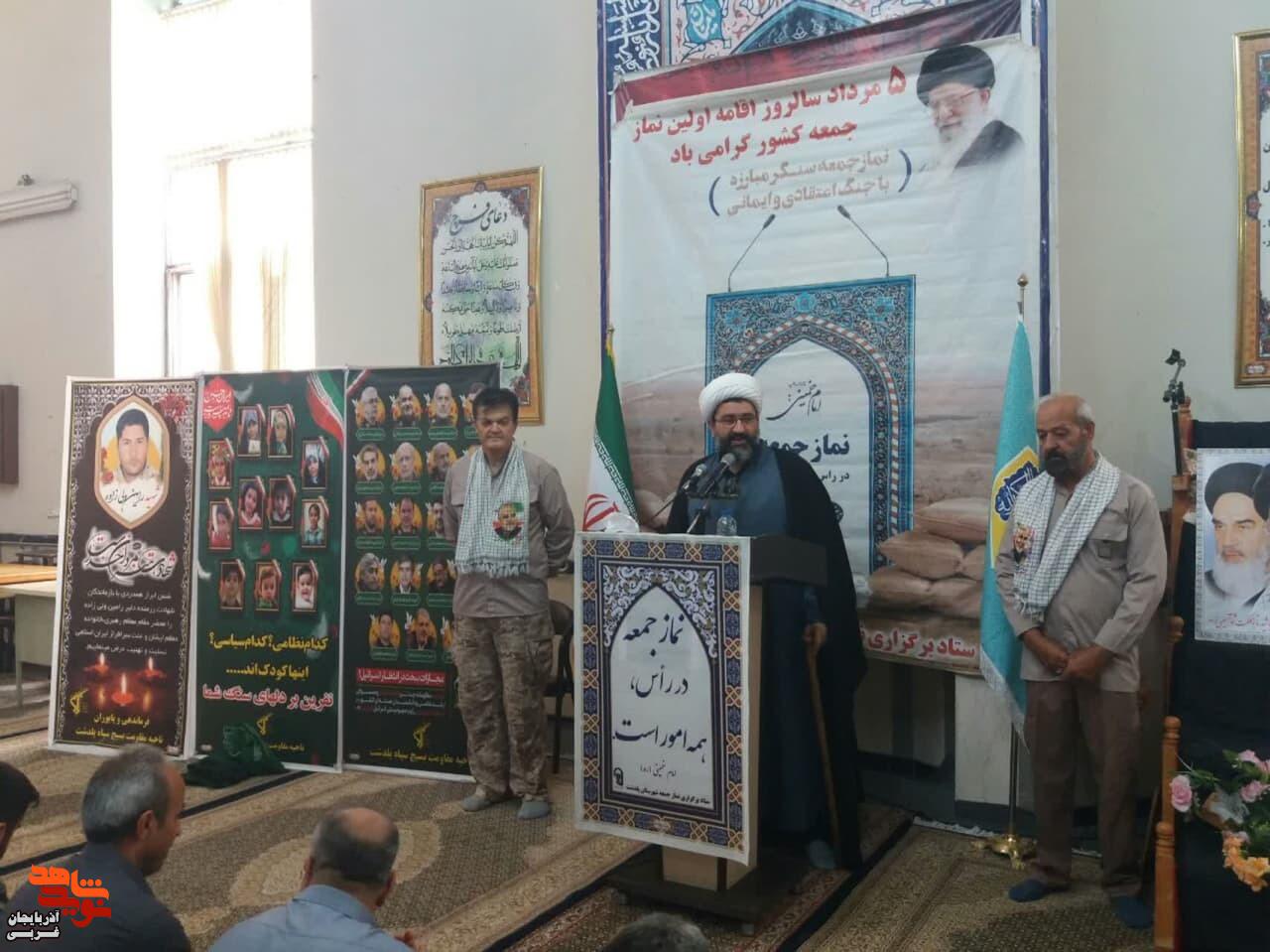 برگزاری مراسم چهلم شهدای اقتدار در شهرستان پلدشت