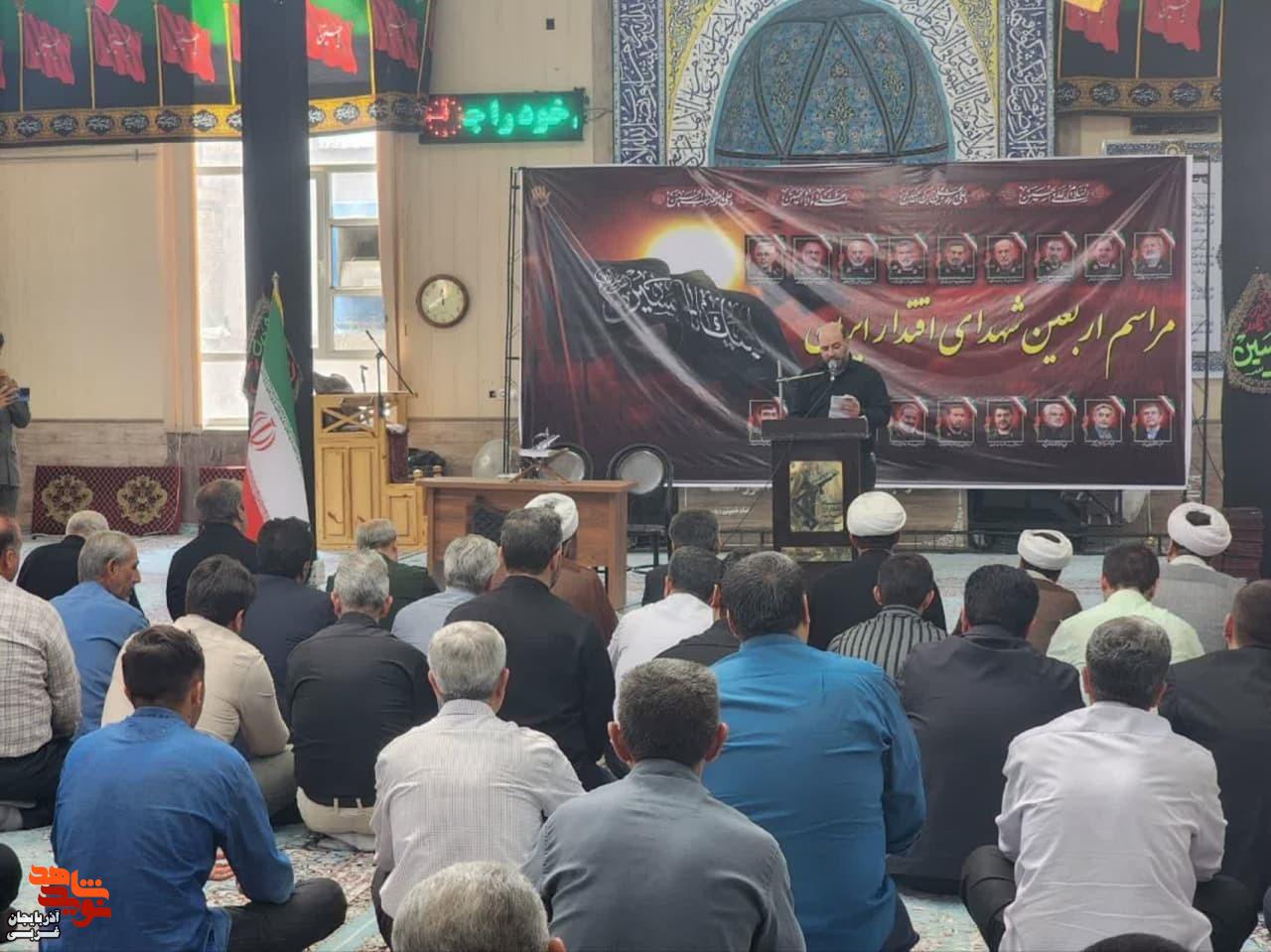 برگزاری مراسم اربعین شهدای اقتدار در چایپاره