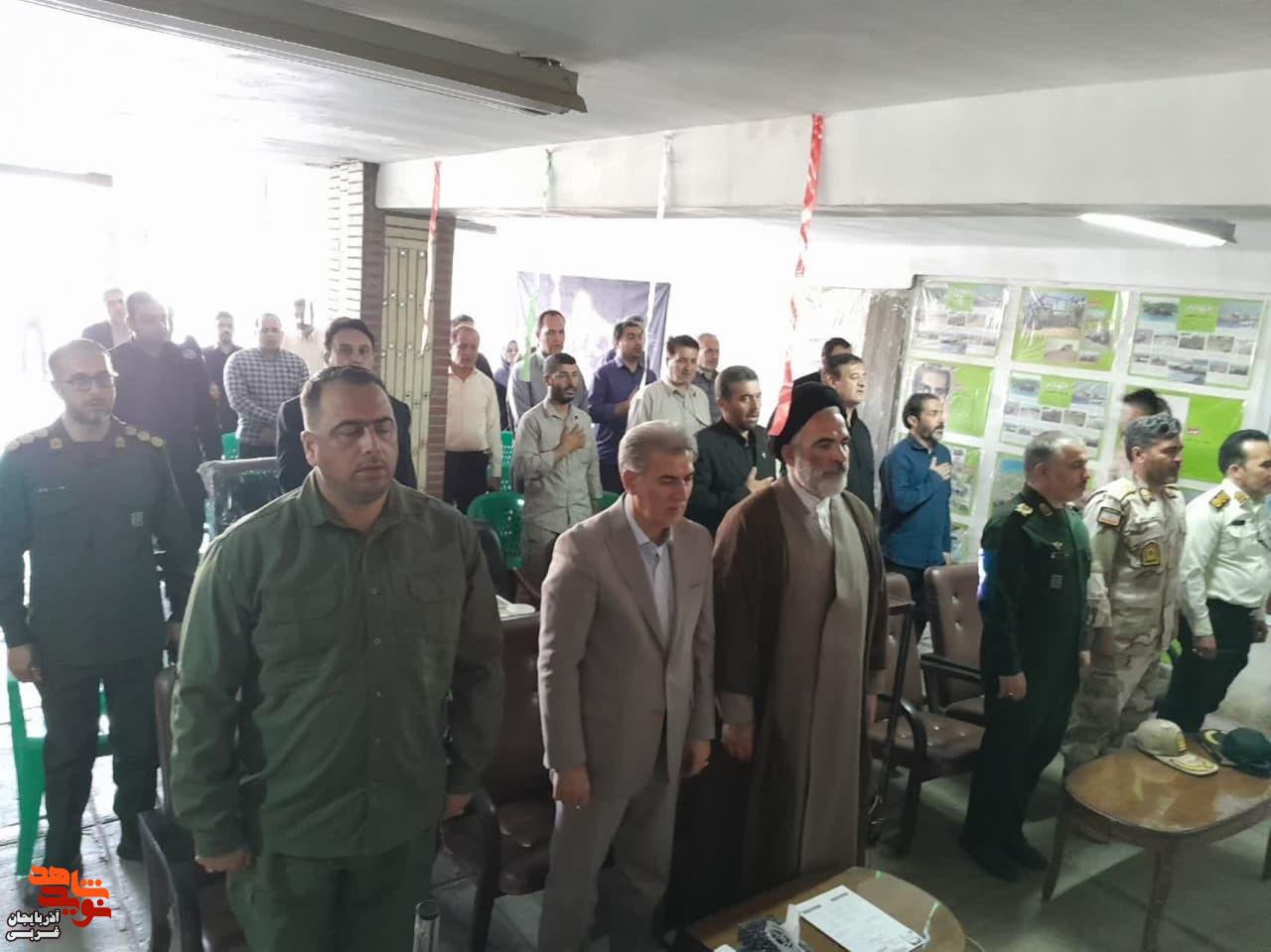 یادواره شهدای سنگر سازان بی سنگر در سلماس
