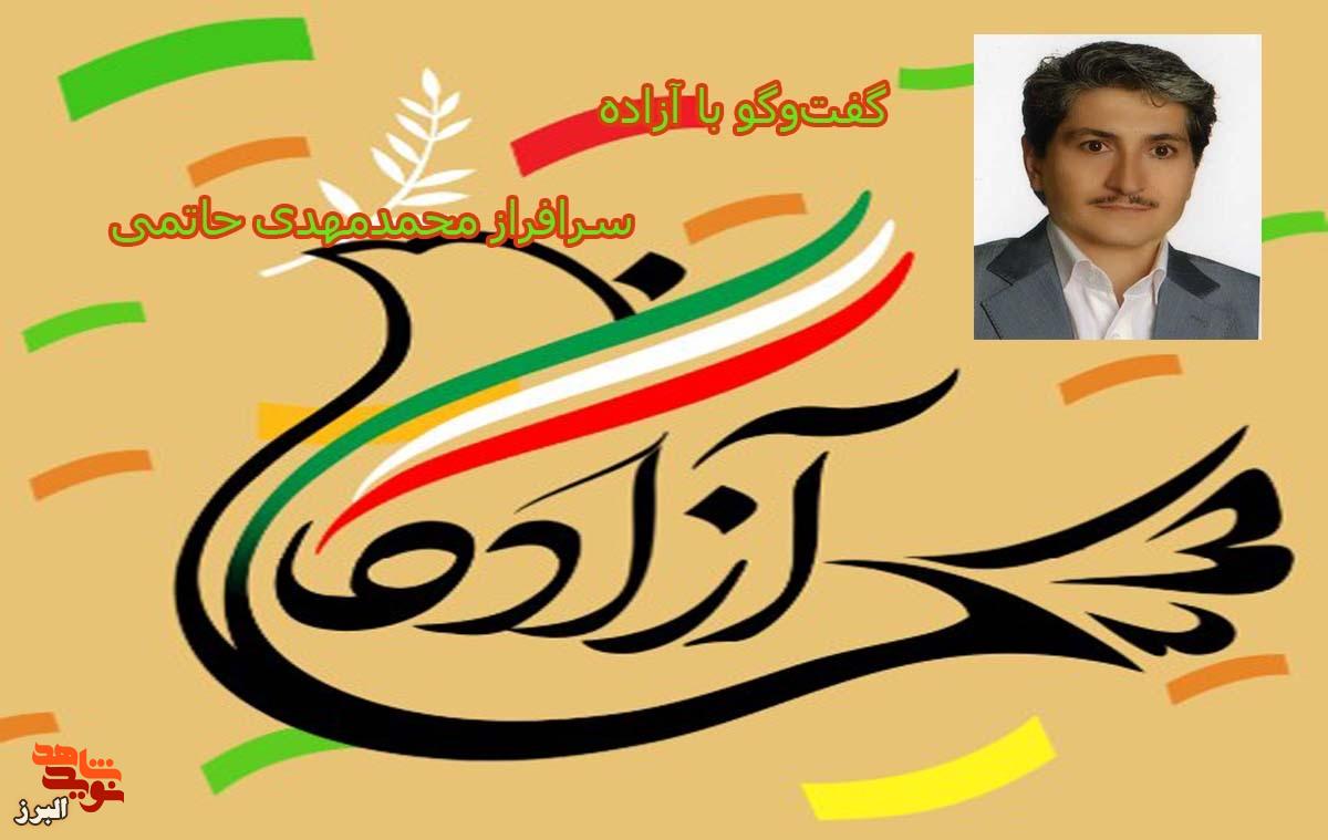 روایت آزاده جانباز از شهادت غریبانه همرزمش در زندانهای بعث؛ از روایت آزاده جانباز از شهادت غریبانه همرزمش در زندانهای بعث؛ از