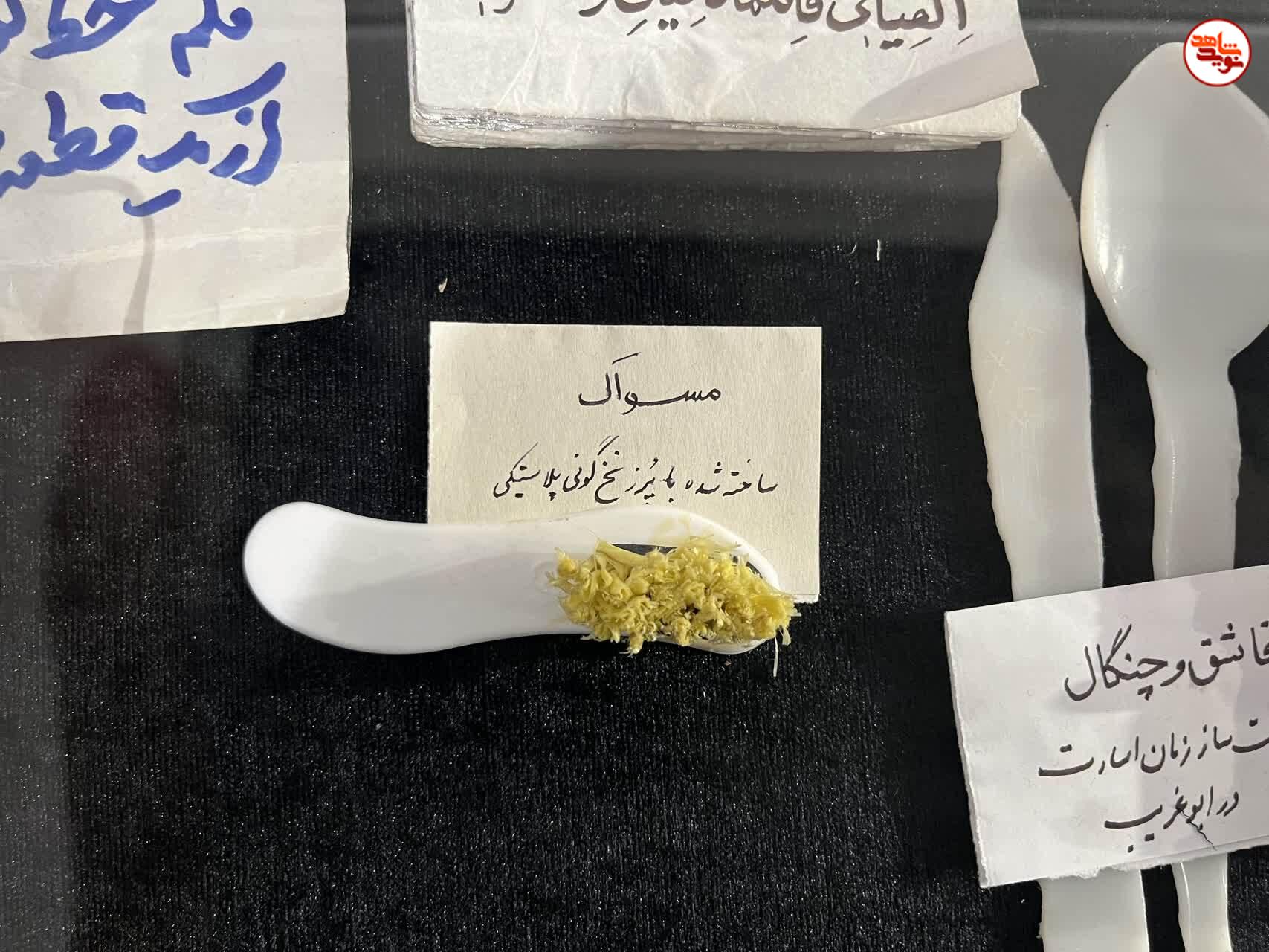 نمایی از آثار نمایشگاه «آوازهای دوردست» دستاوردهای اسرای ایرانی و عراقی