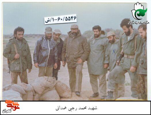 آلبوم تصاویر به یاد ماندنی شهید «محمد رجبی همدانی»