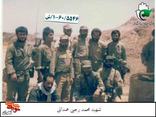 آلبوم تصاویر به یاد ماندنی شهید «محمد رجبی همدانی»