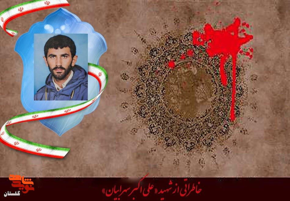 خودش را یک بسیجی میدانست خودش را یک بسیجی میدانست